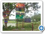 DSC01844