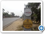 Miresharai-5